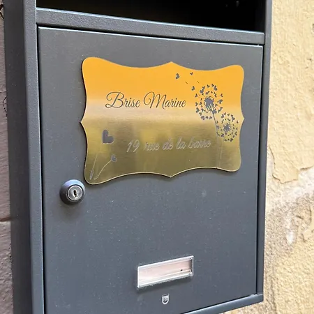 Apartment La Brise Marine N5 Cosy Perpignan